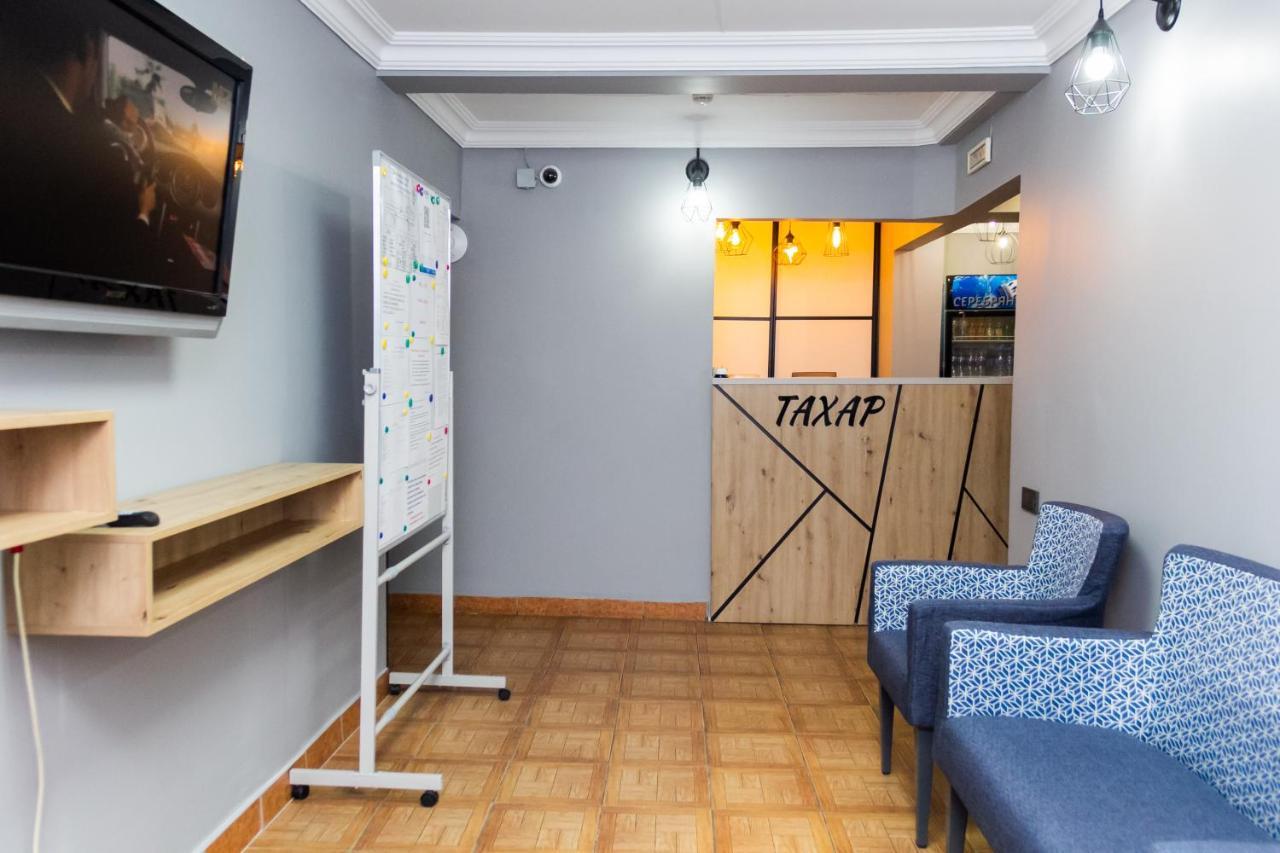 Hotel Tahar Алма Ата Екстериор снимка