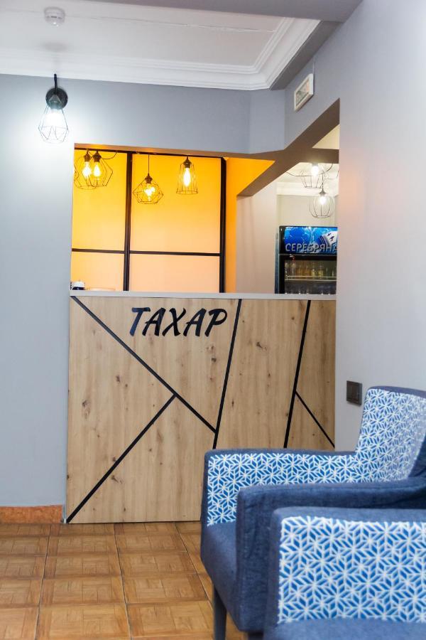 Hotel Tahar Алма Ата Екстериор снимка